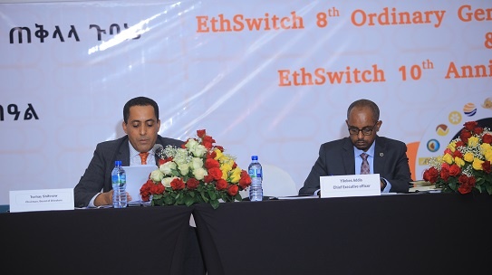 BOD Chairman and CEO of EthSwitch during the 2020/21 AGA